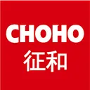 Qingdao CHOHO Industrial A Action