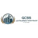 General Co for Silos and Storage SAE Aksje