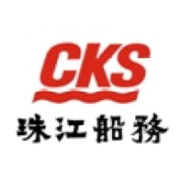 Chu Kong Shipping Enterprises Group Co Ltd Stock