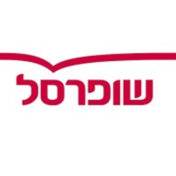 Shufersal Hisse senedi