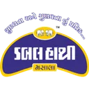 Madhusudan Masala Ação