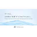 Yondoshi Aktie