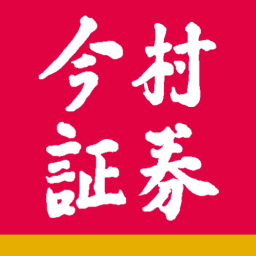 Imamura Securities Co Aksje