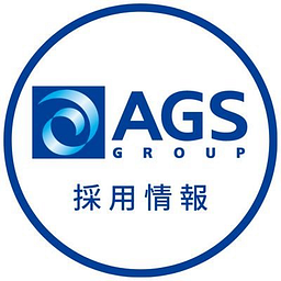 AGS Acción
