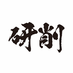 Okamoto Machine Tool Works Action