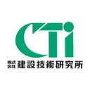 CTI Engineering Co Action