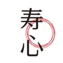 Kotobuki Spirits Co Ação