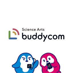 Science Arts Acțiune