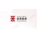 The Shibusawa Warehouse Co., Ltd. Stock