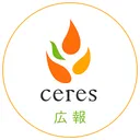 Ceres Inc Action