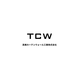 Takahashi Curtain Wall