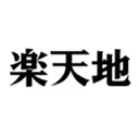 Tokyo Rakutenchi Aktie