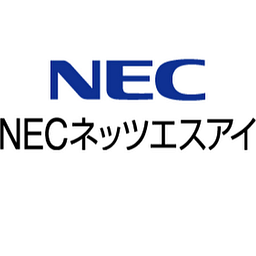 NEC Networks & System Aktie