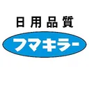Fumakilla Stock