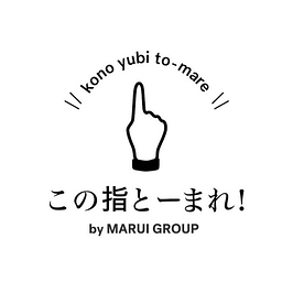 Marui Group Co Ltd Osake