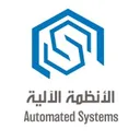 Automated Systems Company KPSC Delnica