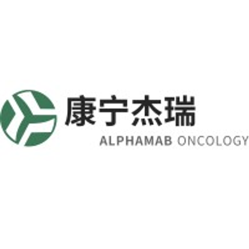 Alphamab Oncology