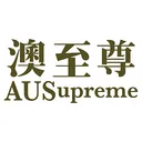 Ausupreme International Holdings Action