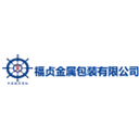 Kingcan Holdings Dionica