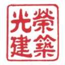 Kwan Yong Holdings Aktie