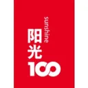 Sunshine 100 China Holdings Action