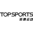 Topsports Intl Holdings Aktie