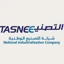 National Industrialization Company SJSC Aktie