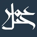Jabal Omar Development Company SJSC Stock