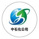 China Petrochemical Development Corp Action