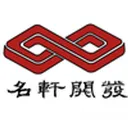 Advancetek Enterprise Co Stock