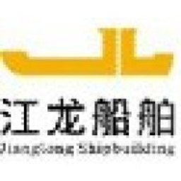 Jianglong Shipbuilding Co