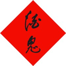 Jiugui Liquor Co