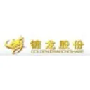 Guangdong Golden Dragon Development Action