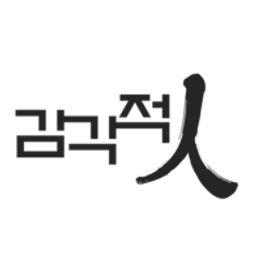Kim (Dong Su)