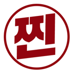 Kim (Jin Il)