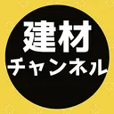 Kitakei Co Action