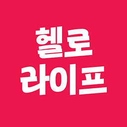 LG HelloVision Stock
