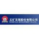 Minmetals Development Co Stock