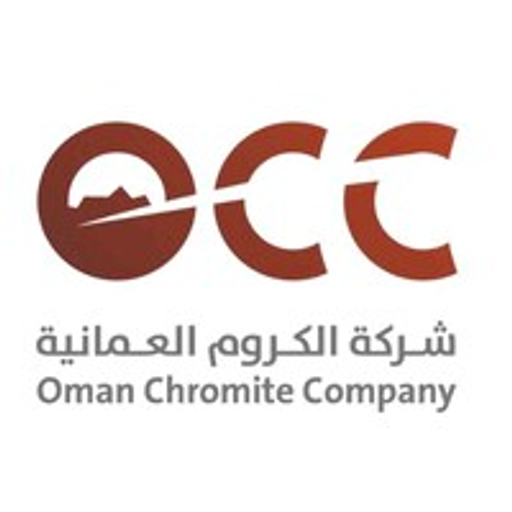 Oman Chromite