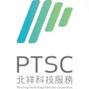 Pershing Technology Services Action