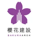 Sakura Development Co Action