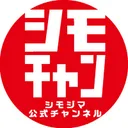 Shimojima Co Action