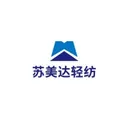 Sumec Corp Stock