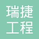 Shenzhen Ridge Technology Co Action