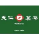 Ten Ren Tea Co Action