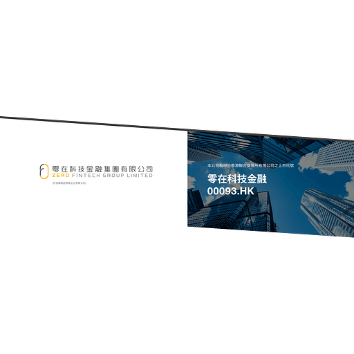 Zero Fintech Group