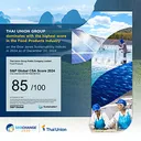 Thai Union Group PCL Stock
