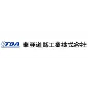 Toa Road Stock