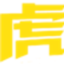 Yu (Jinhua)